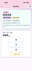 b8f00a7141715b5b25efd6d489a0020c