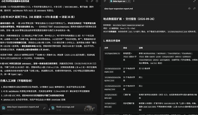 958854b0-d80c-4b9e-8030-c3fa7185e557