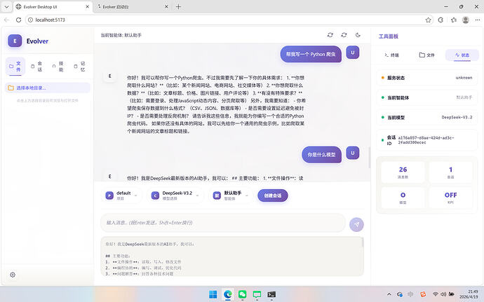 b202b8b24f938efc7f440447b8a83bde