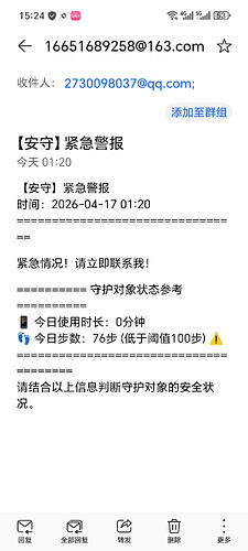 f33db9fdc57d6d8d48374f3509a6910f