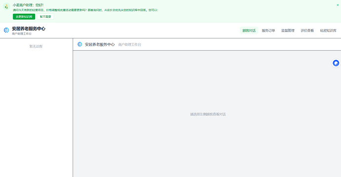 6406794c1d79255bf6d59f262e0c25b8