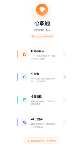 52e0eda11f8bdddcaeca96e606eb48a7