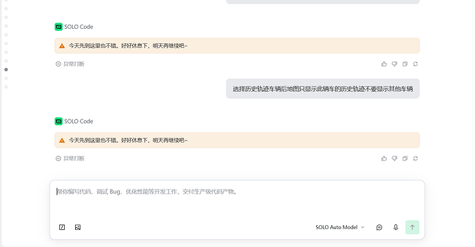 1f5a5081-9c59-473f-ae53-9765fb7634bd