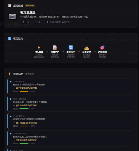 Screenshot 2026-07-09 150716