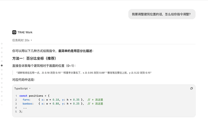截屏2026-07-09 21.03.27