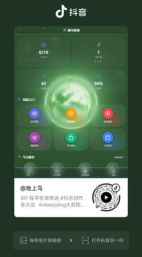 1. 项目概览