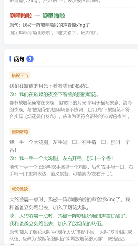 f0f1ea68efd65167a2d41ba1ac6e17e2