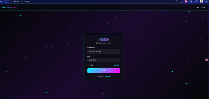 屏幕截图 2026-05-10 132647