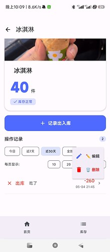 ca5f23cc93ee38496de449cf15efb54