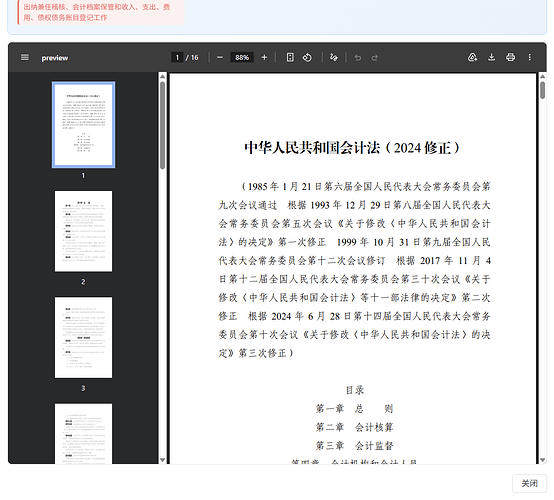 9bb6fda7-b3ea-4915-a830-58e1f613d888