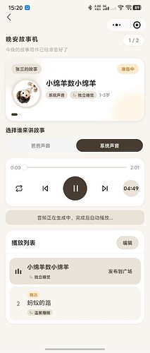 微信图片_20260709152019_73_13