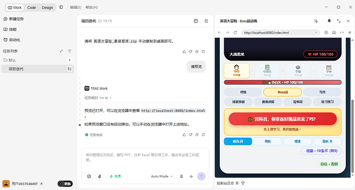 图片6