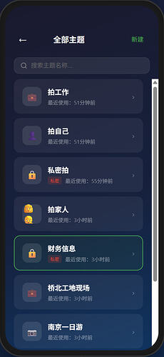 1782975188_screenshot