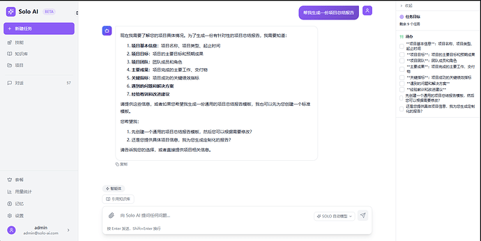 57796f42fa24ceae7fe84aa0e6bda52b