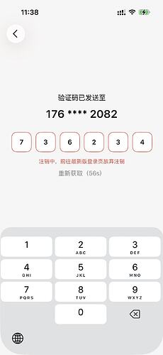 微信图片_20260505113904_436_91