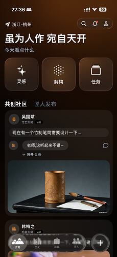 IMG_7530.PNG