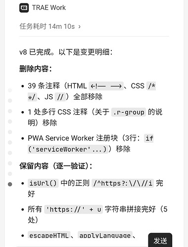 Screenshot_2026-06-18-03-55-23-632-edit_mark.via