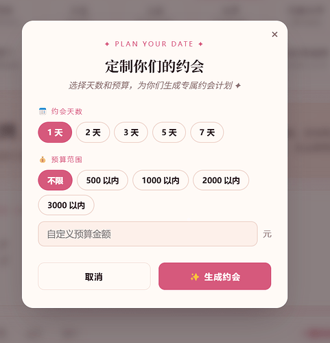 屏幕截图 2026-06-20 113839