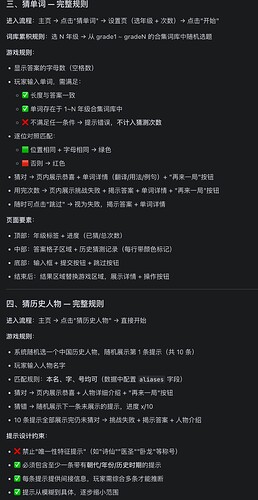 Xnip2026-04-23_20-02-55