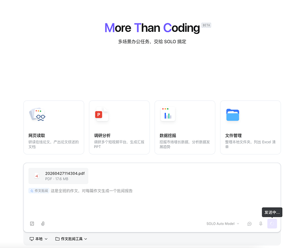 d676a3d0410a4b4e876e3565538ca5c5