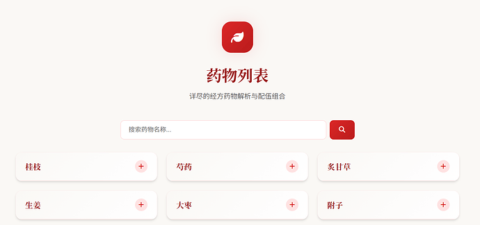 1774841568343