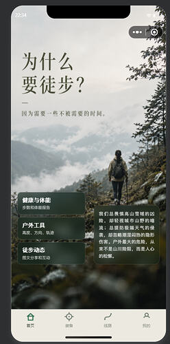 屏幕截图 2026-07-09 223503