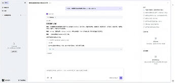 1.solo-淘票票-执行文档设计指令