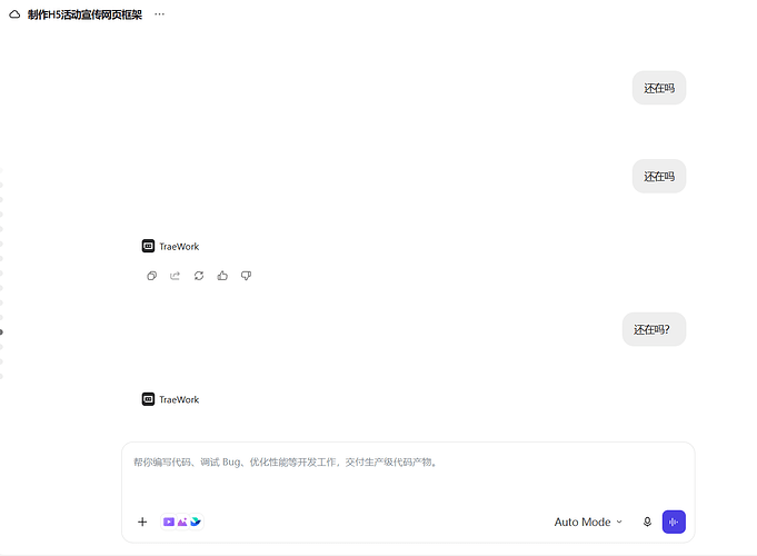 717f116b-513a-4e9f-90b3-eddfed3cf104