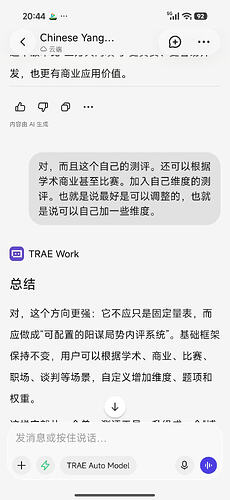 78c909762b75d4a86cbc7258798274ea