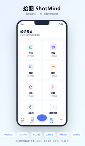 微信图片_2026-07-12_181952_715