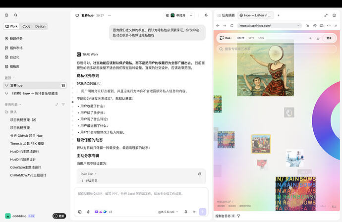 3e8780e19b6493eb5358a63a646b8fc8