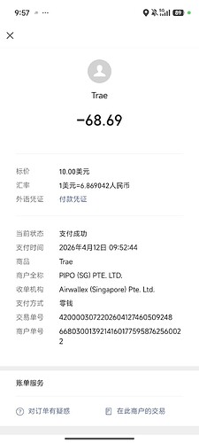 1000015245