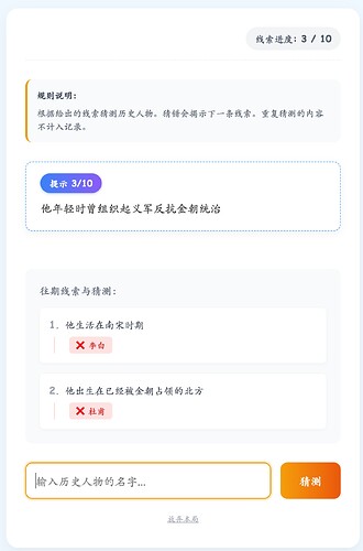 Xnip2026-04-23_20-12-35