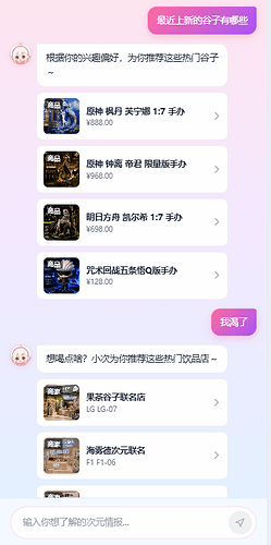 3609543c-e680-4b26-b783-76bba6b1a4c1