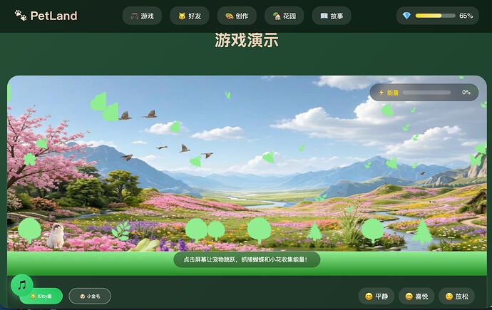 Screenshot 2026-07-15 at 02.18.38