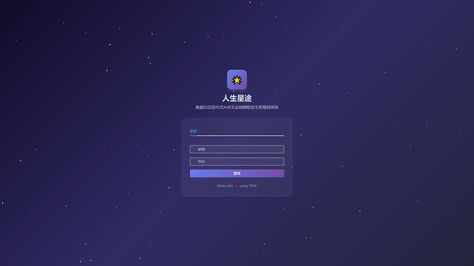 login_page