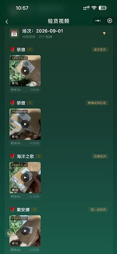 4cbf3e4d264add2e8f0fb7af161bfbd1