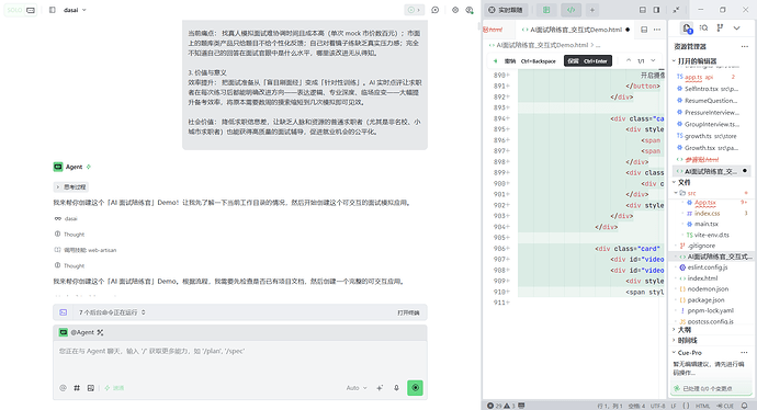 5d953173fcba7d8a2fcc117c0e8c3219
