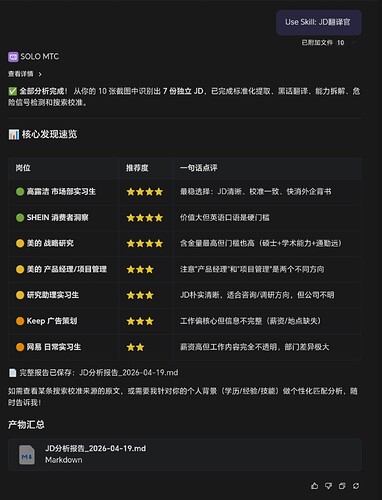 Screenshot_20260420_094800_com_hihonor_baidu_browser_LightSearchActivity_edit_1244852418829417