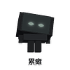 traebao_10_dead