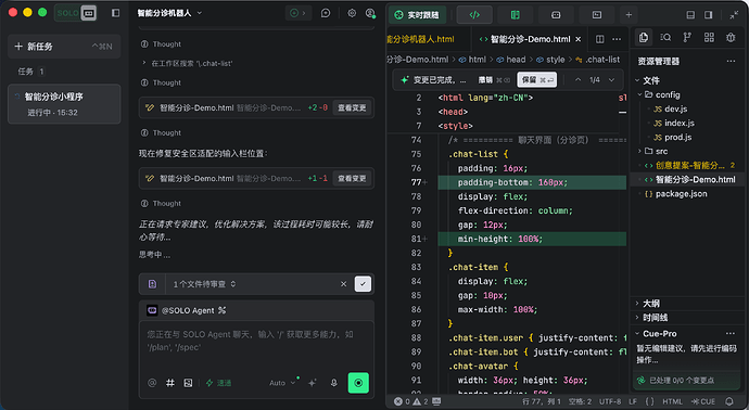 微信图片_20260709153445_142_6