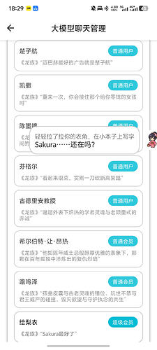 44e72c7f4baf0b84268c7b7a68807357