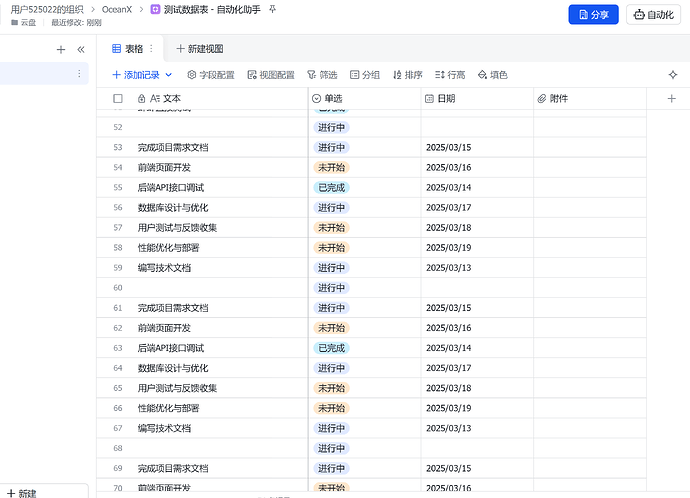 2a6706be73b20780fb2b3a445dccd62b