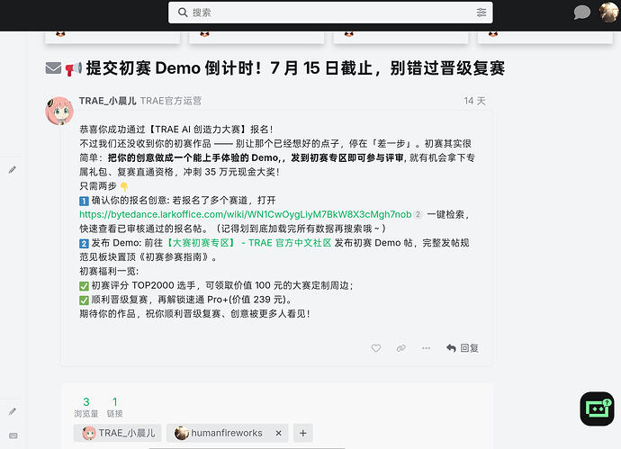 Screenshot_2026-07-15-09-42-10-82_df198e732186825c8df26e3c5a10d7cd