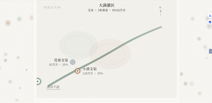 屏幕截图 2026-07-10 114844