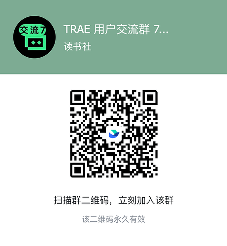 飞书20260416-090246