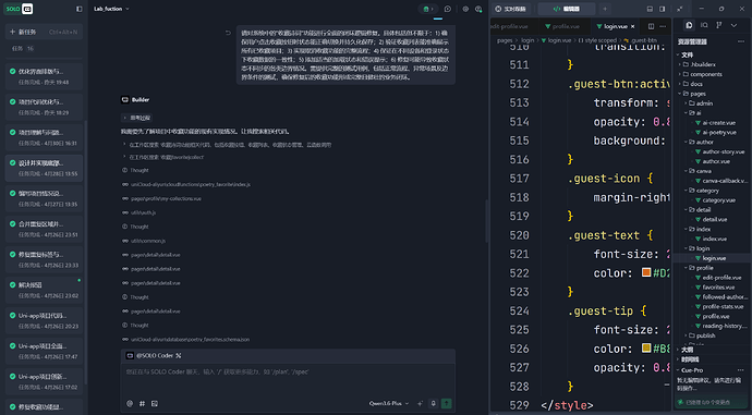 {ACC19A8F-46C4-40C0-A4FE-6E374F124033}