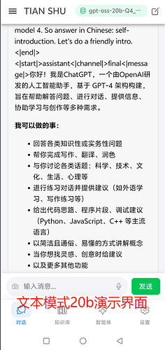 配图1