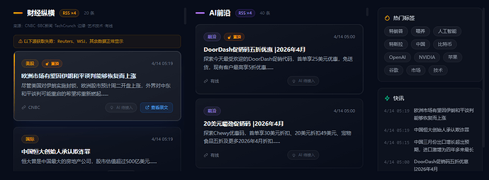 ee867314874a8d99c6164e7423e4029