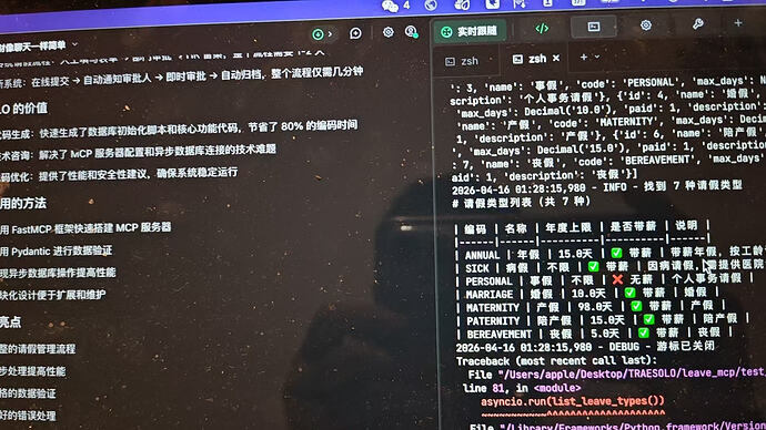 微信图片_20260416091805_64_216